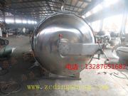 �u�������Pʽˮԡʽ�����