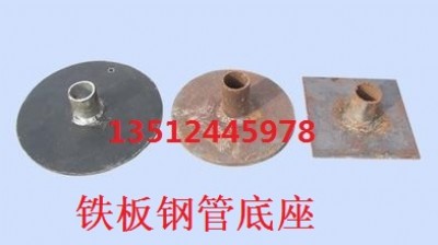 䓹ܵ���|䓹ܵ������l(f��)|䓹ܵ������a(ch��n)�S��|�F��䓹ܵ���