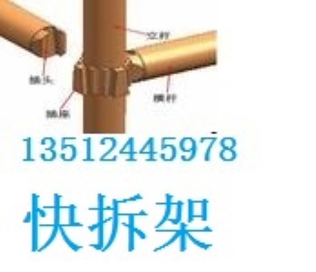 ����|��������|�������l|�������a�S��|�в�ʽ�_�ּ�