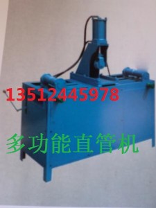 ֱ�ܙC(j��)|䓹�ֱ�ܙC(j��)|��ۼ�ֱ�ܙC(j��)|�๦��ֱ�ܙC(j��)|ֱ�ܙC(j��)���l(f��)