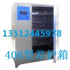 ���������B��r��ˮ��ԇ�K���B�����l�����B�����a�S��