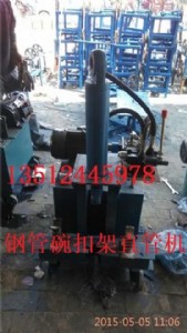 ݆�ۼ��{ֱ�C���P�ۼ��{ֱ�C�������{ֱ�C��䓹��{ֱ�C