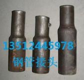 䓹ܽ��^|����䓹ܽ��^|䓹ܽ��^���l|䓹ܽ��^���a�S��