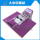 �F(xi��n)؛���l(f��)��ɽ�C���C ���Dӡ�C �����A�C60*80cm ����(j��ng)�N