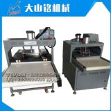 ��ˮʽ�C���C(j��)|ȫ�Ԅ�(d��ng)�C�@�C(j��)|�LͲʽ�≺�C���C(j��)