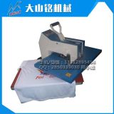 �քӓu�^�C���C|�߉��C���C|��(j��ng)�����։��C