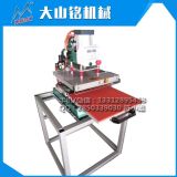 �ι�λ�C���C|�ι�λ���D(zhu��n)ӡ�C|����ʽ�C�@�C