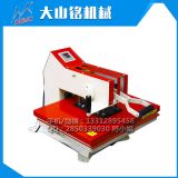 �u�^�C��(hu��)�C(j��)|�߉��C��(hu��)�C(j��)|��(j��ng)��(j��)���։��C(j��)