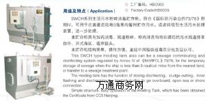 �ṩCCS/GL/ZC�C��������ˮ̎���b��