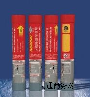 ���üt�⽵�����̖