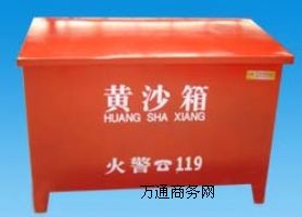 �Sɳ�� ������