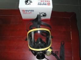 ����ȫ����