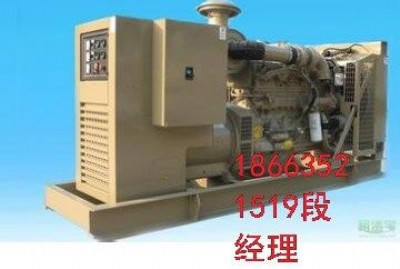 �H�����Ͱl늙C�������U���o�ȁ�늡�