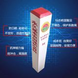 ȼ��ܵ���ʾ���ԁ�ˮ�ܾ�ʾ��ˮ����