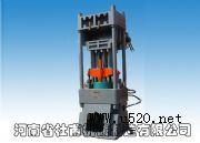 �Ÿ��Cеȫ�ԄӉ��K�C�O�䣬�|����Խֵ����ه(�D)