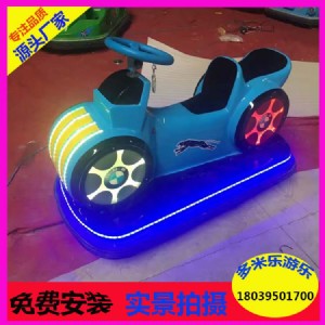 �S���N�ۻ𱬵��Θ��OʩĦ������܇ �V��Ħ��܇��r ���ט��Θ�