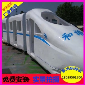 �����Θ��O(sh��)ʩ���C̖(h��o)���F��(b��o)�r(ji��) ���͑����Θ��@�o܉���FС��܇�S��