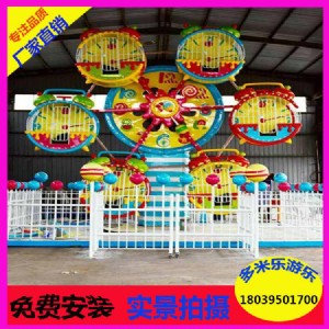 ���@��������Ħ��݆�淨 ĸ���^�[܇�S�� ��Ȥ����