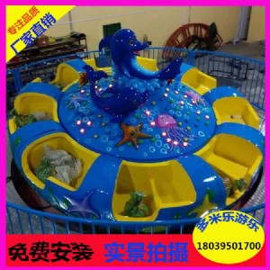 �S�Ҿ�Ʒ���]����ĥ�P��r �¿��ħ�Pٍ�X��