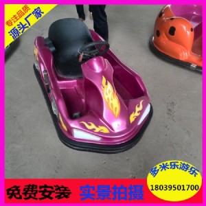 2017����Ư�ƿ���܇��r �V����ͯ�Θ��O(sh��)ʩ����܇��B