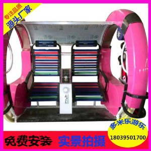 �����Θ��O(sh��)ʩ���b����܇��(b��o)�r(ji��) ��ͯ�Θ��O(sh��)ʩ���b����܇�S��