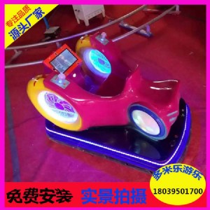 �S�Ҿ�Ʒ���]�L(f��ng)��݆����܇(ch��)��(b��o)�r(ji��) ��ͯ�Θ�(l��)�O(sh��)ʩ�L(f��ng)��݆��B