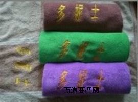 ��������ë���ИI�ܒ��X�᣿������������ë���Ć�