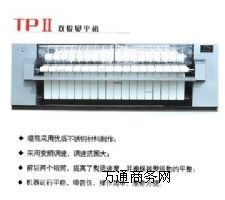 �������ۃ��|304���P䓴��α��נCƽ�C�S��ֱ�N