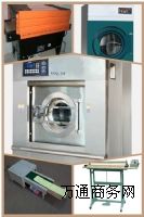 ���ҿ�ȥ�����I��ë�������C��