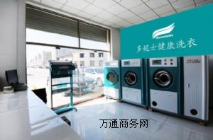 ���8����ȫ�ԄӸ�ϴ�C�l���|����