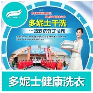 ��ϴ�C�O��S�ң�����_��ϴ�궼�x���ǂ�Ʒ��