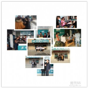 �Ƶ��_��ˮϴ�C ʯ���f����ϴ�_�����O��r��