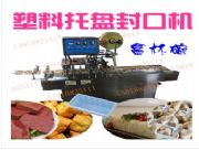 �����бP���ӷ�ڙC�ļҌ���