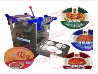 һ�����������b�����ڙC�S��