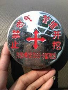 ���|���ʽ���P䓘�־�� ���P����Θ�־�ƺ���