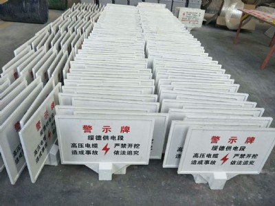 ��������䓽�ͨ��ʾ�ƺ��� ��ʯ�͹ܾ���־���f��