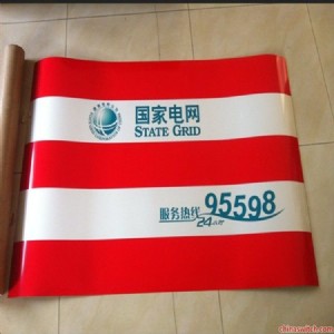 ���S�l�������Ĥ���� ���W늗U����ĤЧ���D