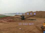 �N�۵º�Yɳ����ʯ�ĝLͲ�Yɳ�C �ɶ���