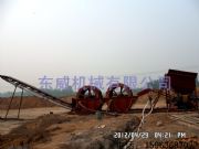 ���|���ͺYɳϴɳ�C���a�ӹ������Җ|��