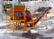 �H������ʽϴʯ�C�����̖|���r�񌍻��|(zh��)����