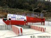 ɽ�|ɰʯ���x�C��r�|���Cе�|���r��