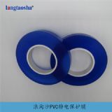 ����ɳ�֙C��Ļpvc�o�Ĥ����-�����Ը�