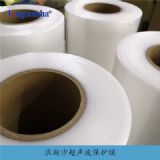 �|ݸpvc�o늱��oĤ���Mԇ��-����ɳ���a�S��