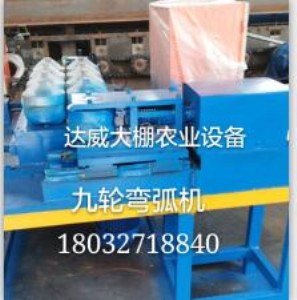 ����Ǽ�9݆�E�A�܏����C�O��