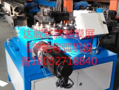 ����䓹��ۏ��O(sh��)�乩��(y��ng)��