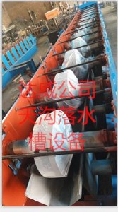 �����_���B�����������ˮ���O��