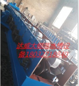 ���^�_����ϰ���ˮ���O��