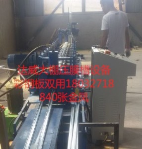 �_��2�����͹Ǽ܉�Ĥ���O��