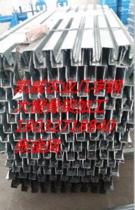 ����䓳��͹Ǽ����m�����ķN����