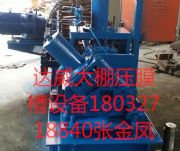 ���ʹ����X݆���Ӊ�Ĥ���O��